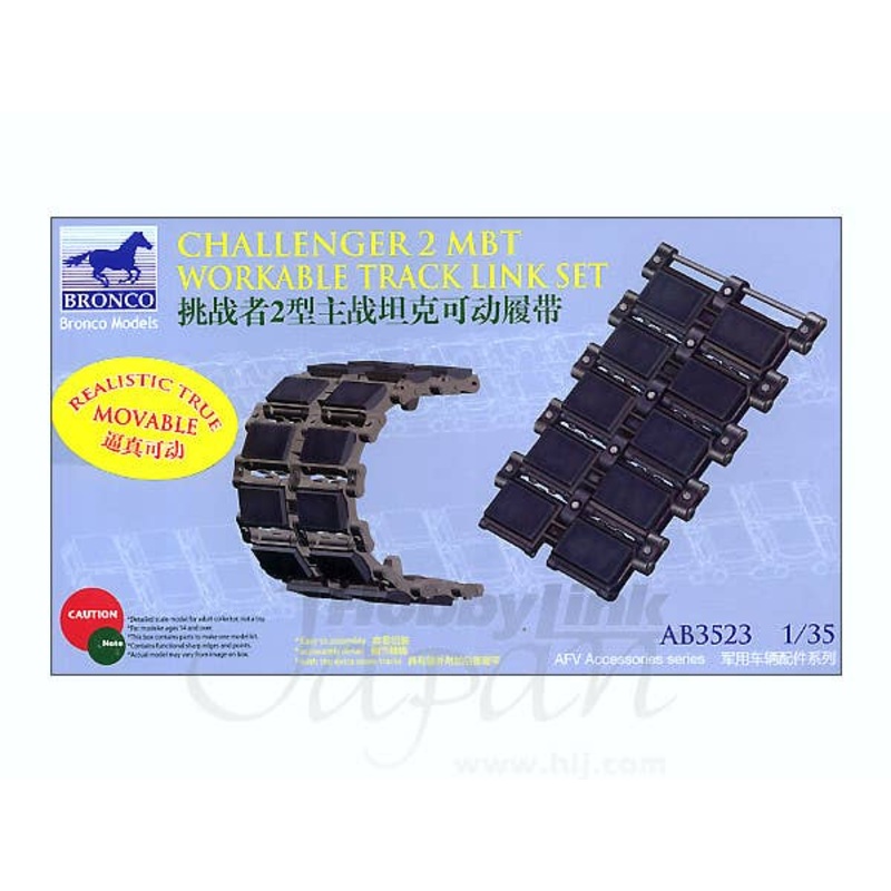 1/35 Challenger 2 MBT Workable Track Link Set