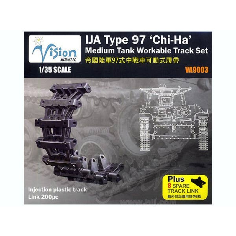 1/35 IJA Type 97 Chi-Ha Medium Tank Workable Track Set