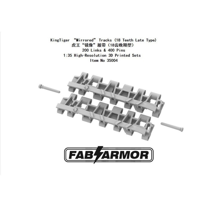 1/35 King Tiger Mirrored Tracks (18 Teeth Late Type)