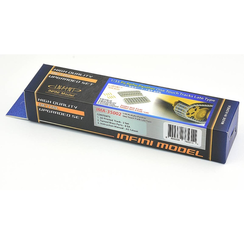 1/35 Late Model Track for German Panther tank (3D printing)