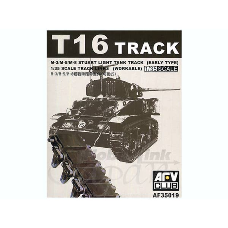 1/35 M3/M5 Tank T16 Track Links for M3/M5/M8 Stuart Light Tanks Early Production