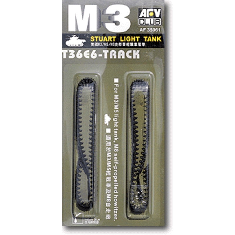 1/35 M3 Tank T36E6 Track (Belt)