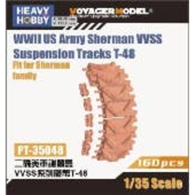 1/35 M4 Sherman T-48 Movable Track