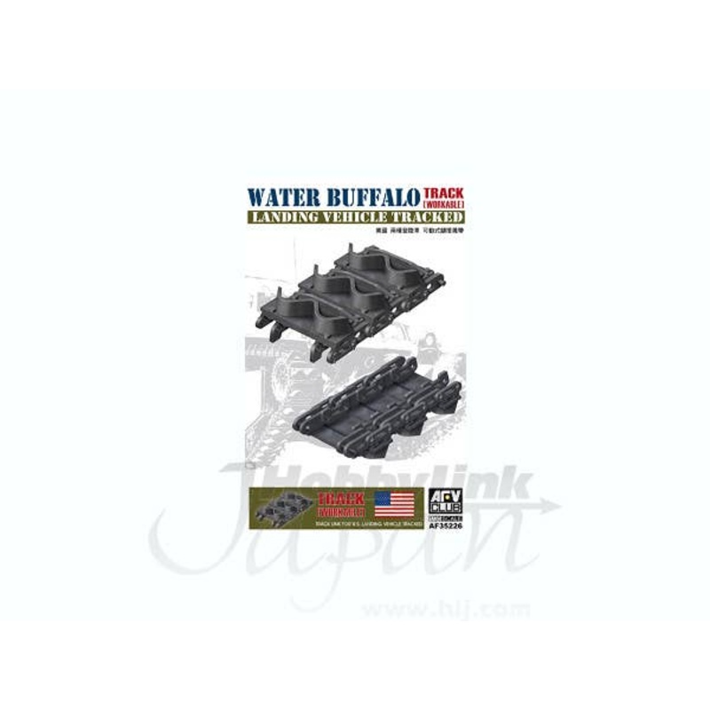 1/35 Water Buffalo Track Workable Track Link for U.S. Landing Vehicle Tracked