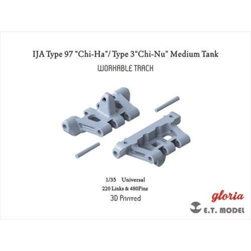 1/35 WWII Japanese Army Type 97 Chi-Ha / Type 3 Chi-Nu Movable Track for Medium Tank (3D)