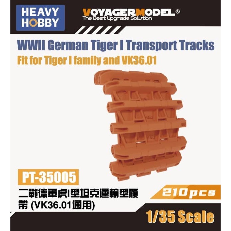 1/35 WWII Movable Tracks for German Tiger I Tanks Rail Transport Tracks
