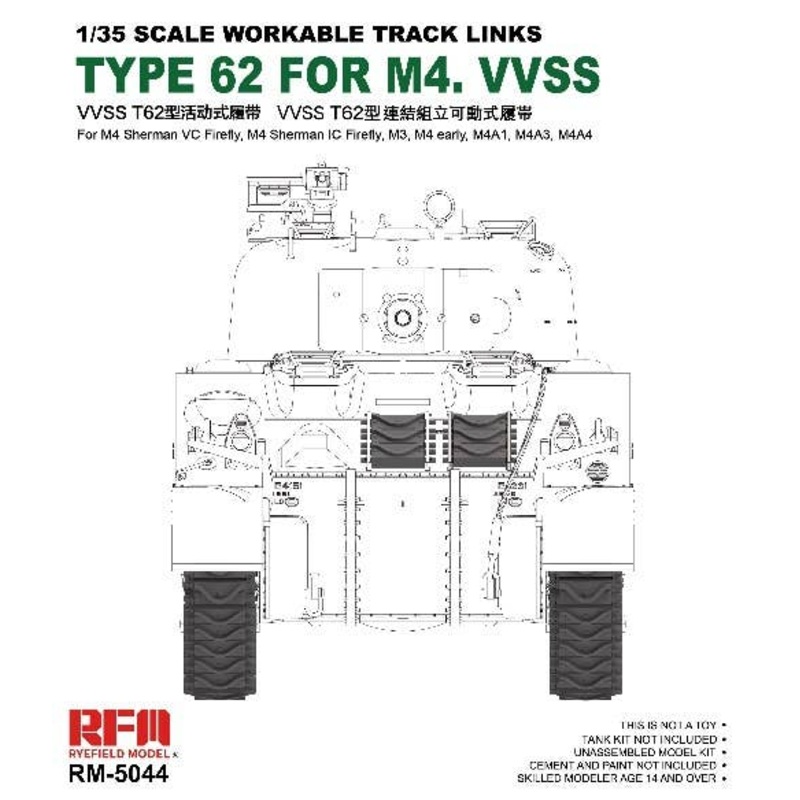 M4 Sherman for VVSS T62 Type Linkable Assembly Movable Track Fire Fly Vc/M3/M4A1/M4A4/M4 Early Type