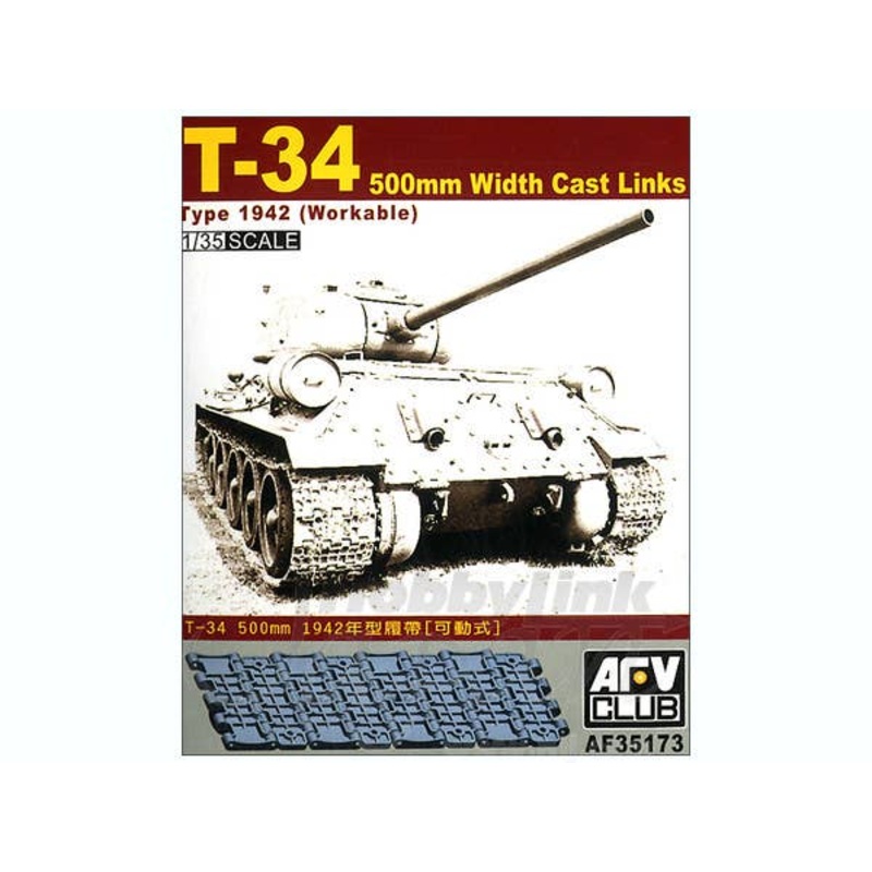 1/35 500mm Cast Link for T-34