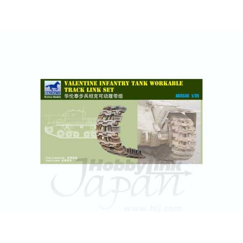 1/35 British Valentine Tank Workable Track Link Set