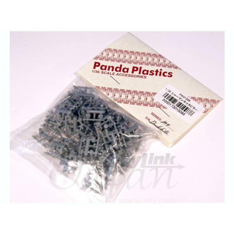 1/35 Duckbill End Connectors for Sherman Tracks