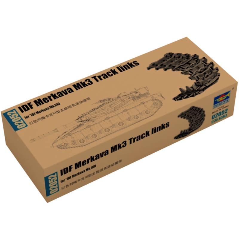 1/35 IDF Merkava Mk3 Track Links