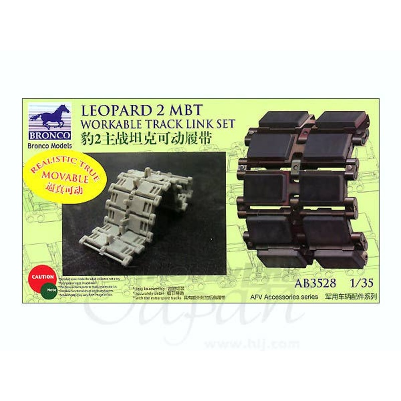 1/35 Leopard II MBT Workable Track Link Set