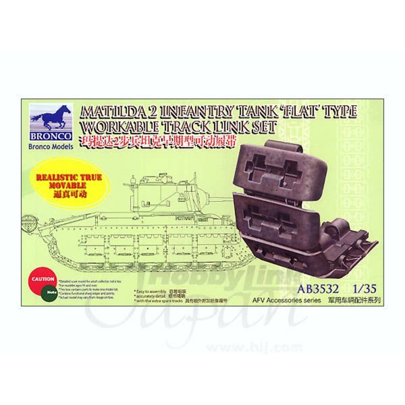 1/35 Matilda 2 Infantry Tank Flat Type Workable Track L