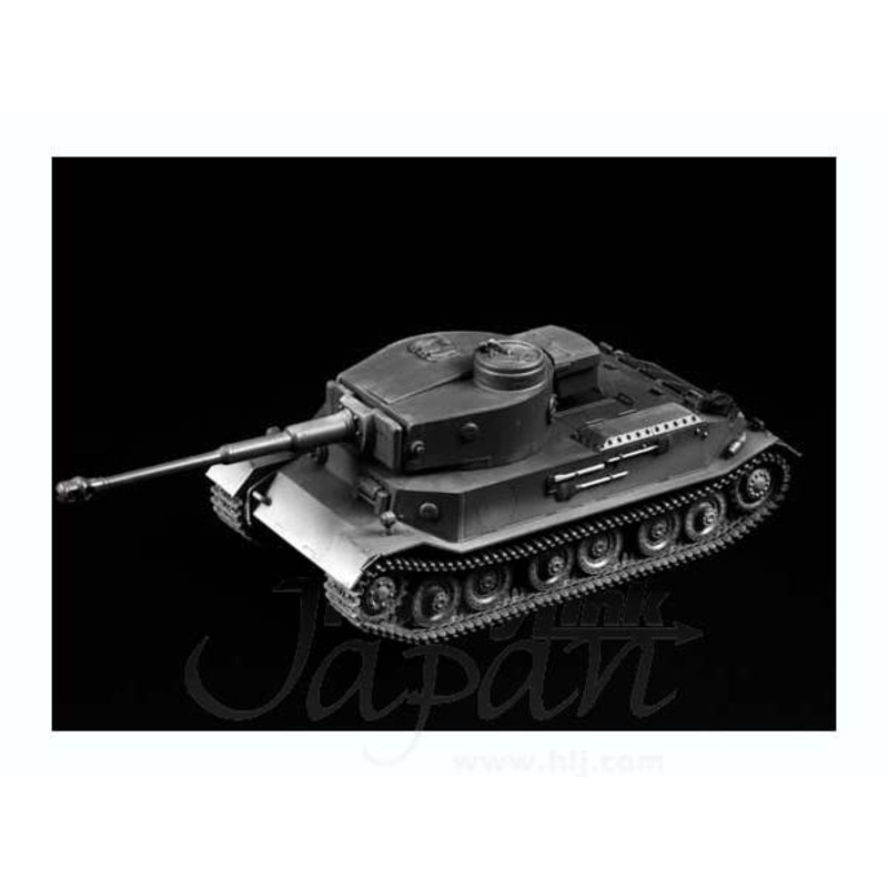 1/35 Porsche Tiger Replacement Track