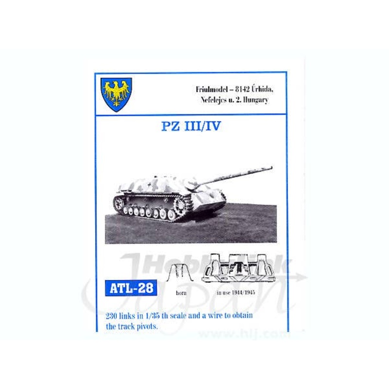 1/35 Working Metal Track Set for Pz.III/IV (1944/1945)