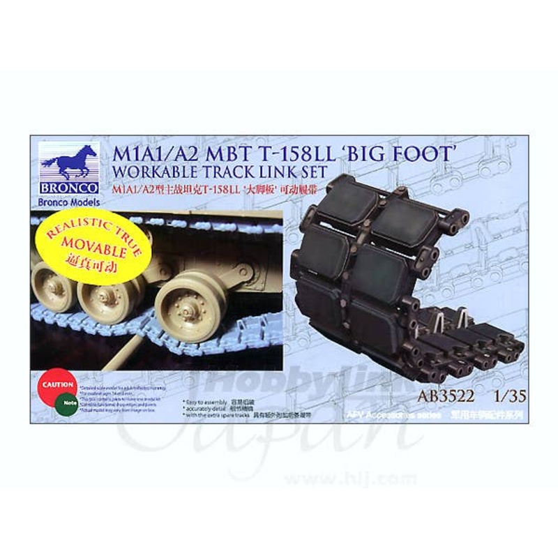 M1A1/A2 T-158LL Big Foot Workable Track Link Set