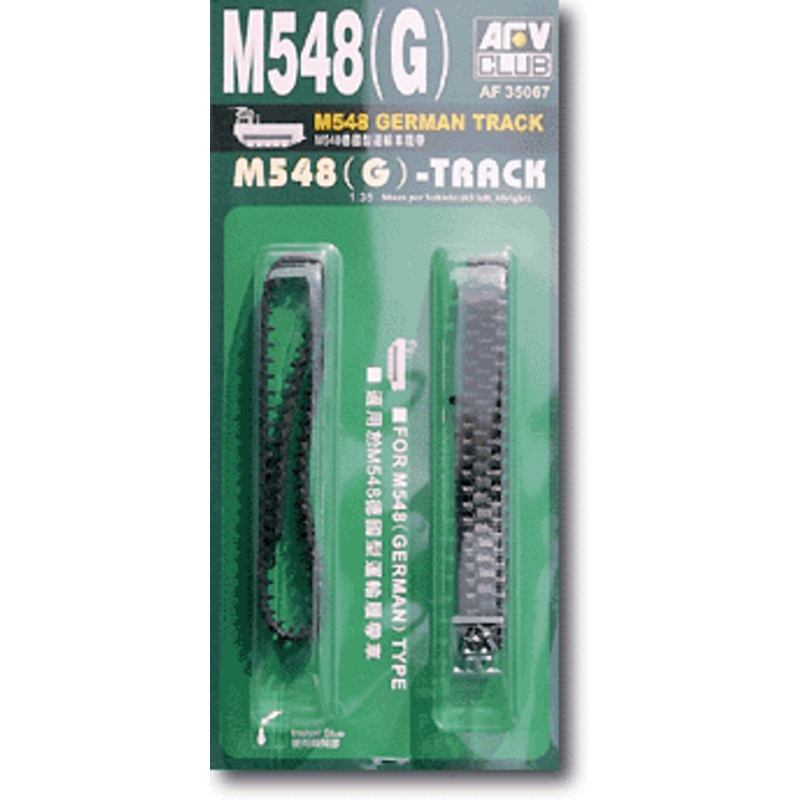 1/35 German M548 Track Belt Type