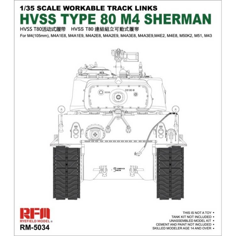 1/35 HVSS T80 M4 Sherman Workable Track Links