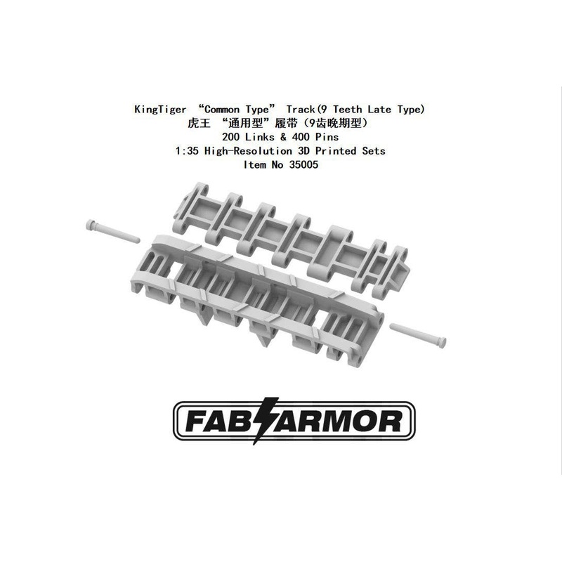 1/35 KingTiger Common Type Track (9 Teeth Late Type)