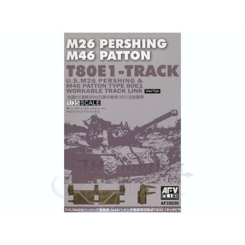 1/35 M26/M46 Tank T80E-1 Track