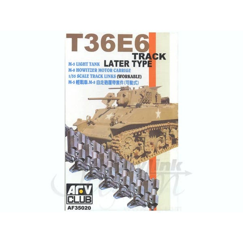 1/35 T36E6 Track Later Type
