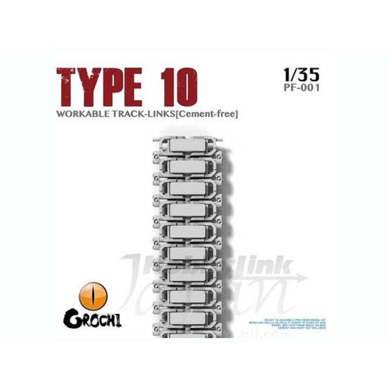 1/35 Type 10 Workable Track Links with Rubber (Cement-free)
