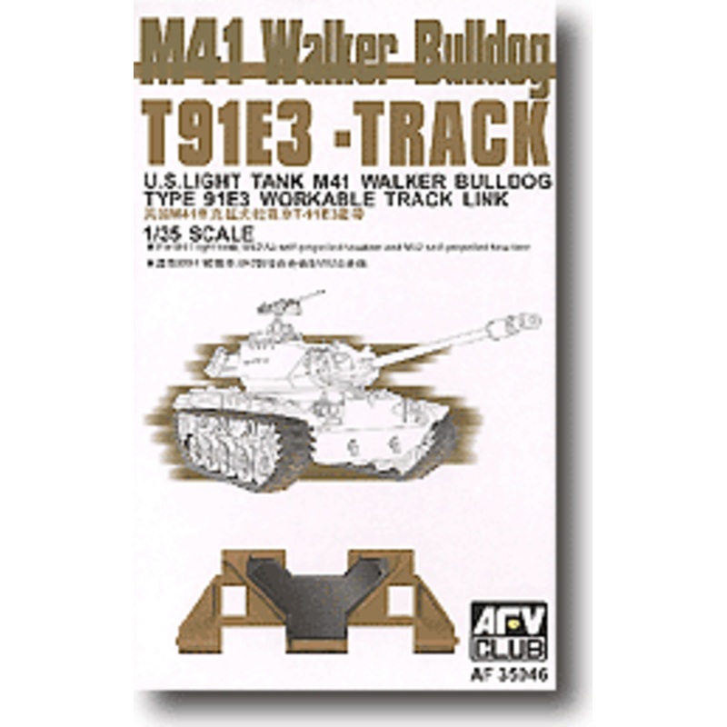 1/35 Workable Track for M41 Tank
