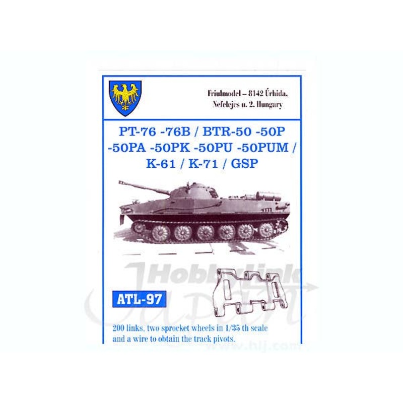 1/35 Working Metal Track Set for PT-76 / BTR-50 / K-61 /K-71 / GSP