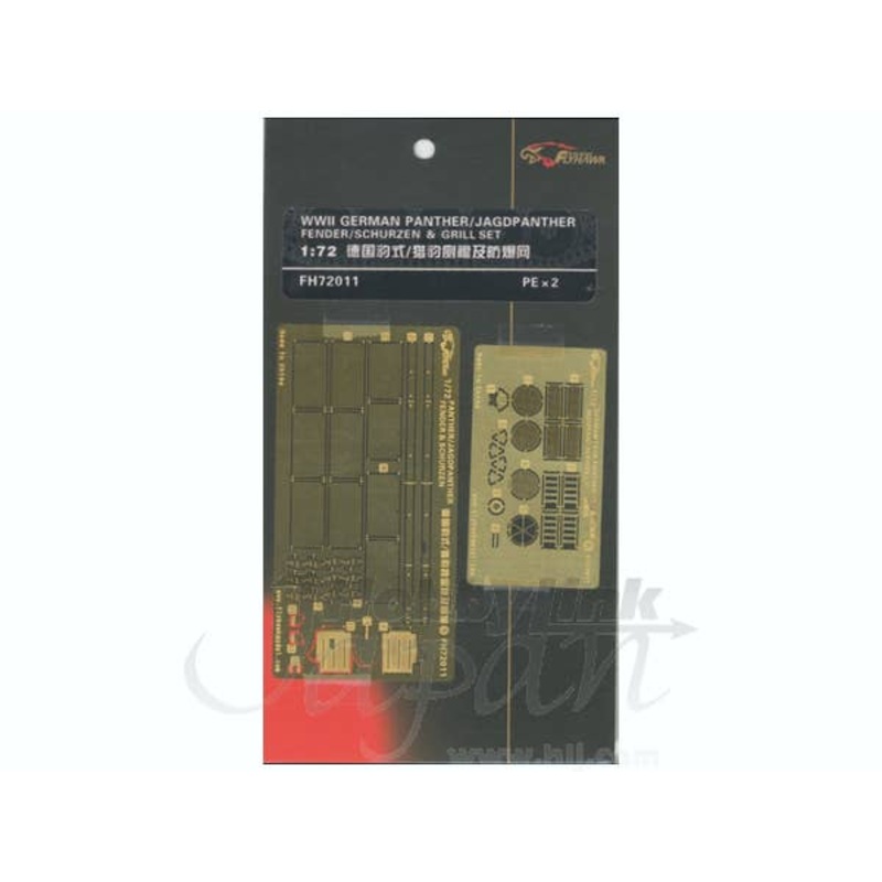 1/72 WWII German Panther/Jagdpanther Fender, Schurzen & Grill Set