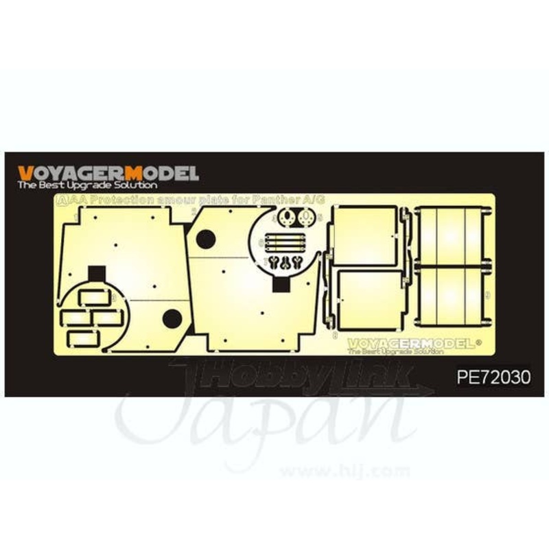 1/72 WWII Panther G Pz.Rgt.26 Anti-Aircraft Armor