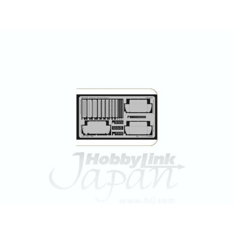 1/48 Cromwell tool boxes PE Set (for Tamiya)