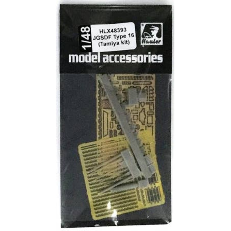 1/48 JGSDF Type 16 (for Tamiya)