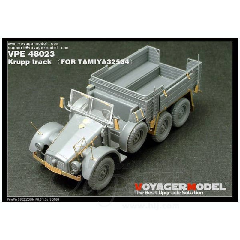 1/48 Krupp ProtzeTruck (for Tamiya)