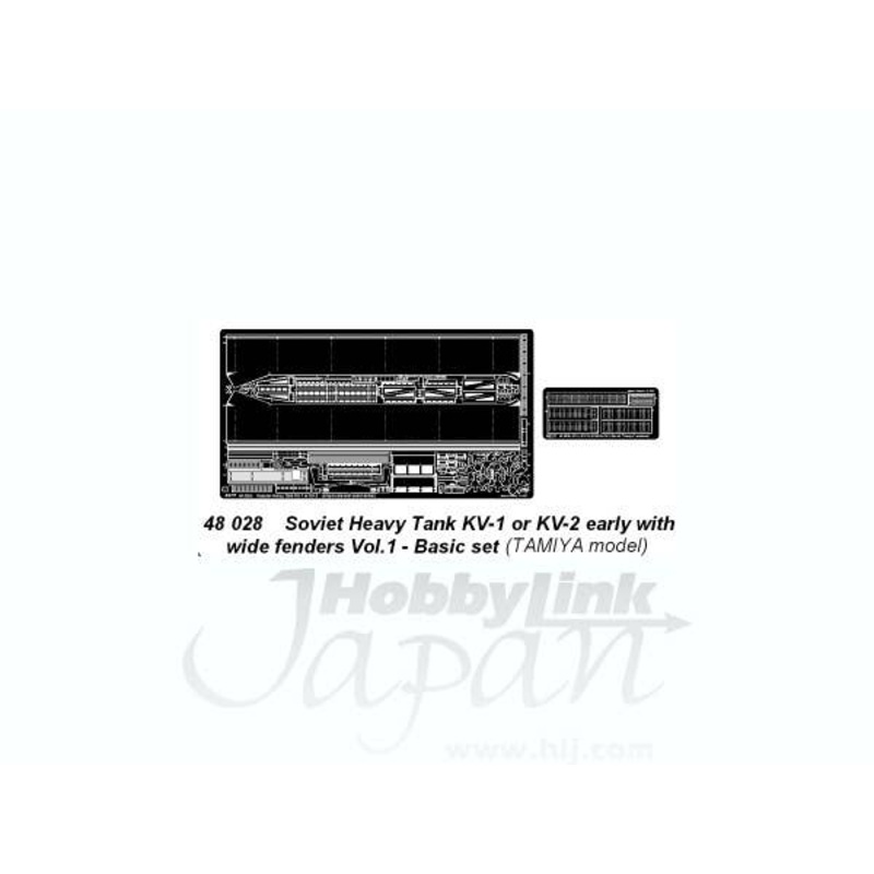 1/48 KV-1 or KV-2 Early Vol.1 Basic Set (for Tamiya)