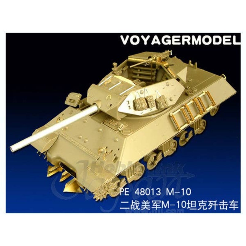 1/48 PE Set US Tank Destroyer M10 (for Tamiya)