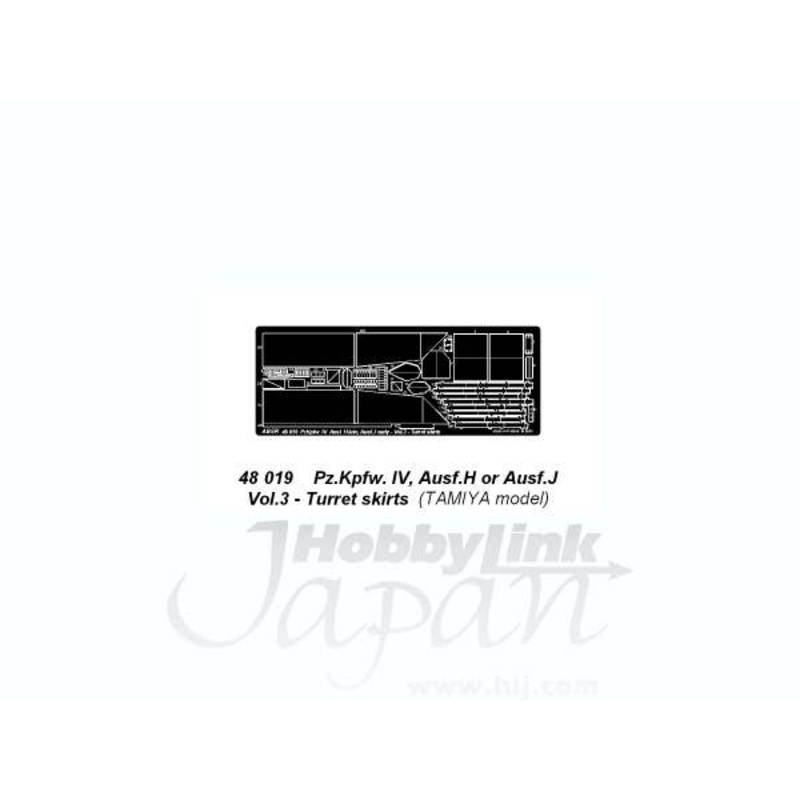 1/48 Pz.Kpfw.IV, Ausf H Late, J Early Vol.3: Turret Skirts (for Tamiya)