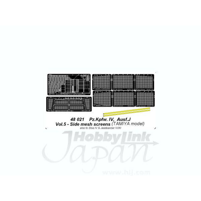 1/48 PzKpfw.IV, Ausf.J Vol.5 Side Mesh Screens Thomas Schild (Tamiya)