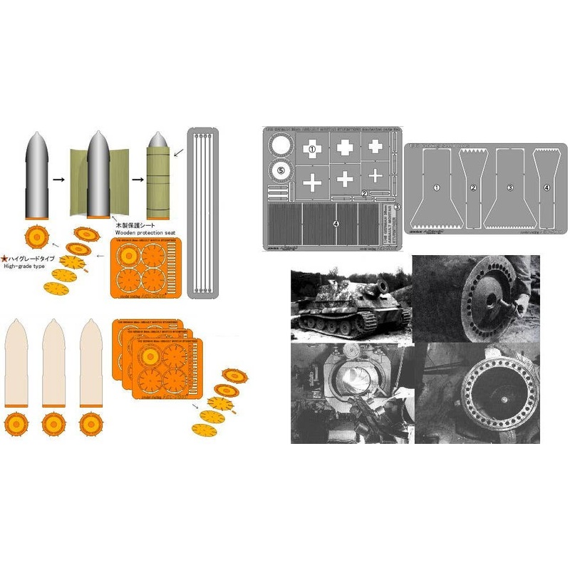 1/48 Sturmtiger Full Set