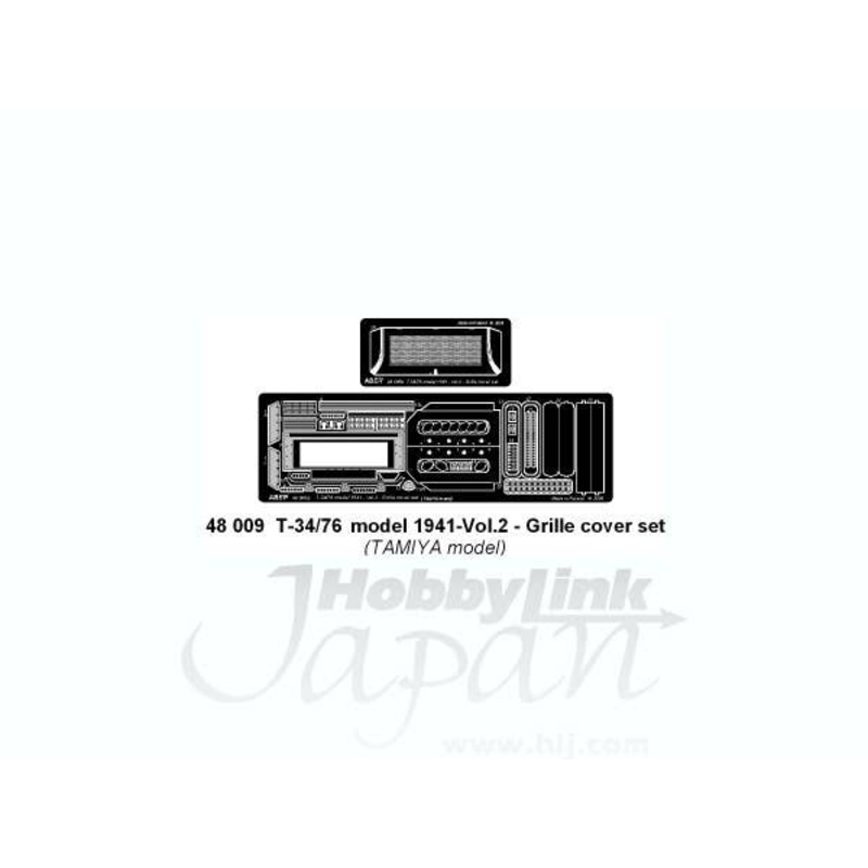 1/48 T-34/76 Model 1941 Vol.2 Grill Cover Set (for Tamiya)