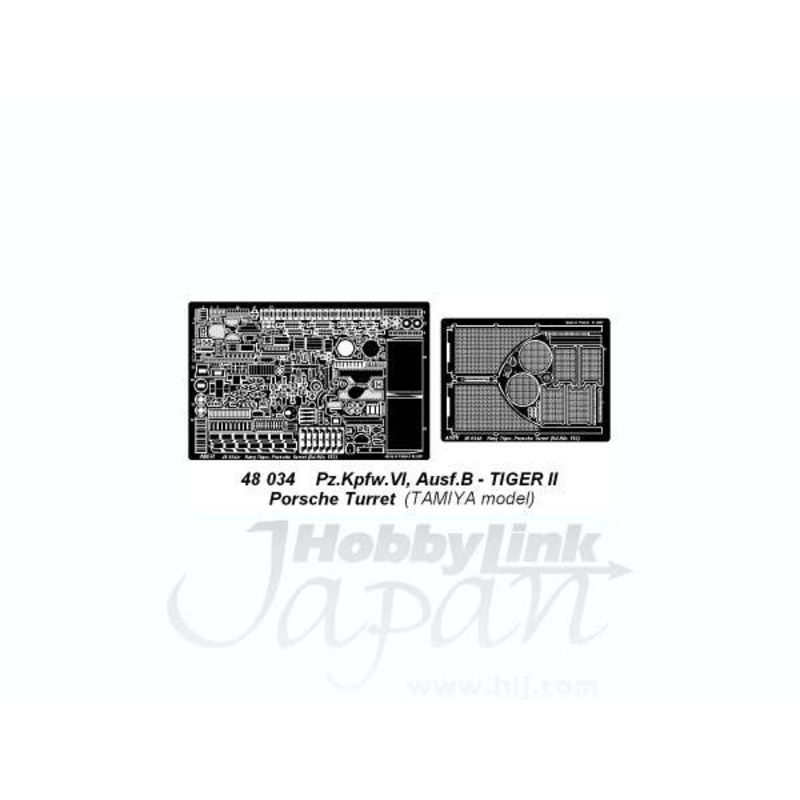 1/48 Tiger II Porsche Turret (for Tamiya)