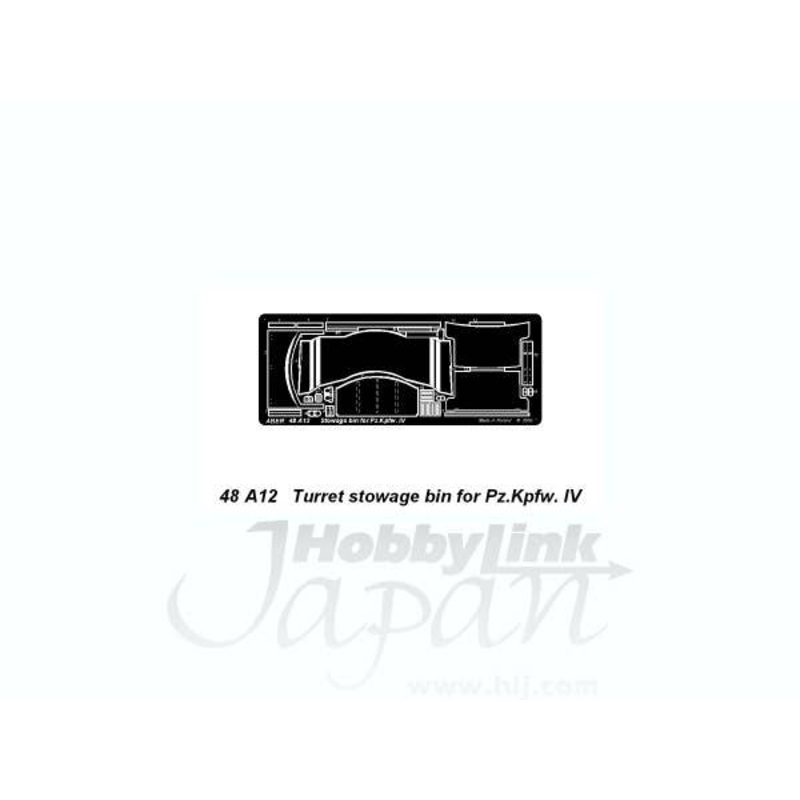 1/48 Turret Stowage Bin for Pz.Kpfw. IV