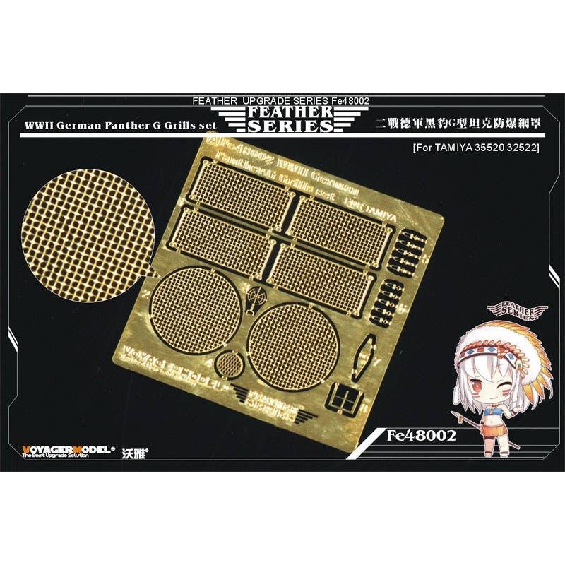 1/48 WWII German Panther G Grills Set (for TAMIYA 32520/32522)