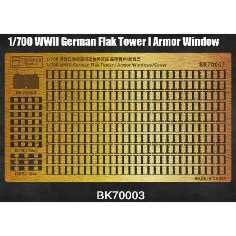 1/700 Armored Window For Air Defense Fortress Flak Tower I (for BST7002/7003/7003A)