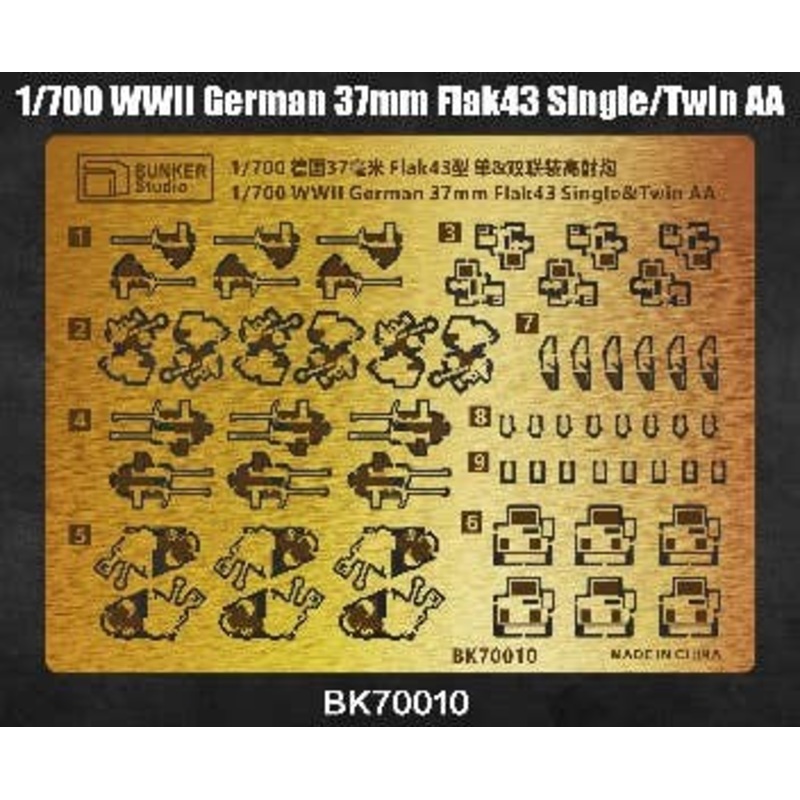 1/700 WW.II 37Mm Flak43 Single & Twin Anti-Aircraft Gun