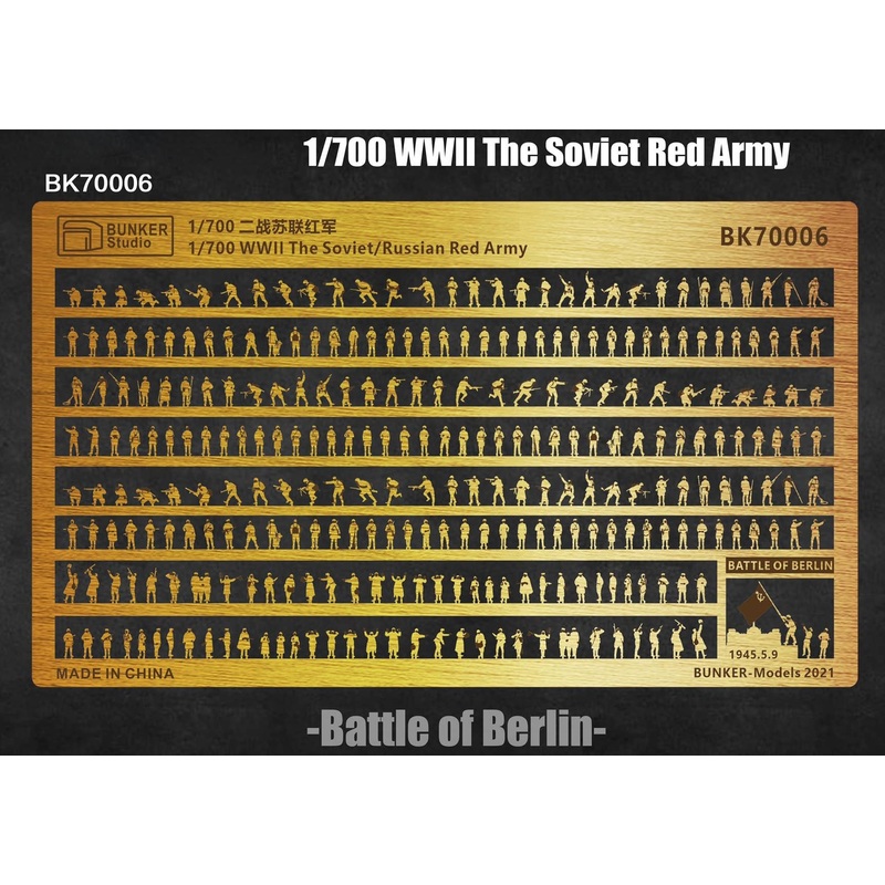 1/700 WW.II Soviet Soldier "Battle Of Berlin"