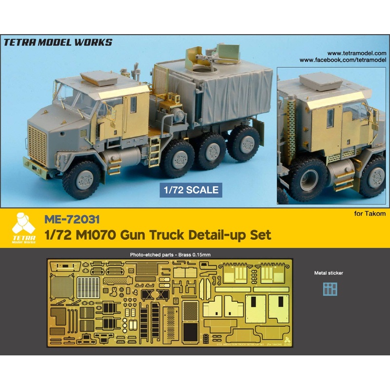 1/72 For M1070 Gun Truck (TAK)