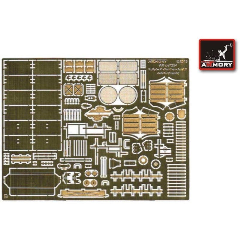 1/72 Pz.Kpfw.V Ausf.D Panther Detailing Set (for Zvezda)