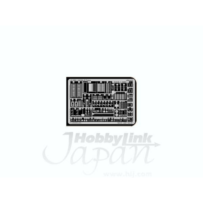 1/72 Sd.Kfz.9 FAMO PE Set (for Revell)