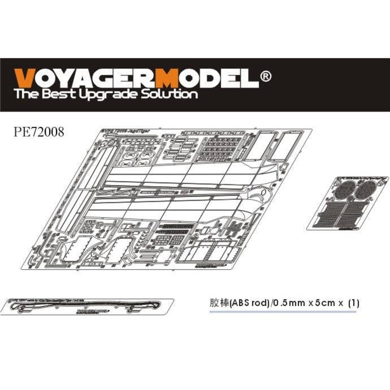 1/72 WWII German JagdTiger (For Dragon)
