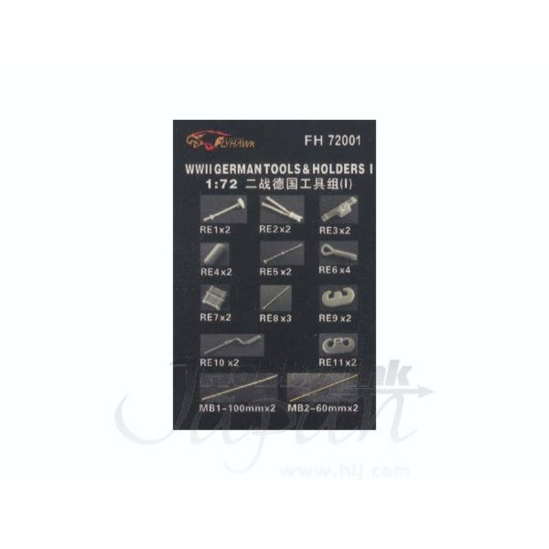 1/72 WWII German Tools & Holders #1